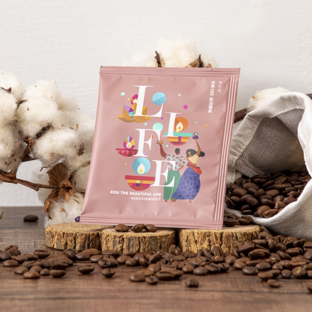 Kiss the beautiful life