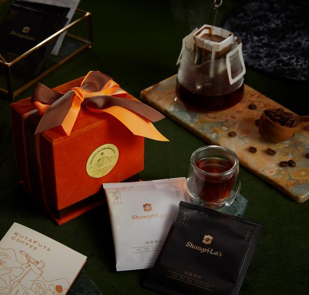 香格里拉&福爾摩莎